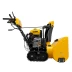 Бензиновая снегоуборочная гусеничная машина SBL 711DT PRO Denzel 97656 купить в Уфе