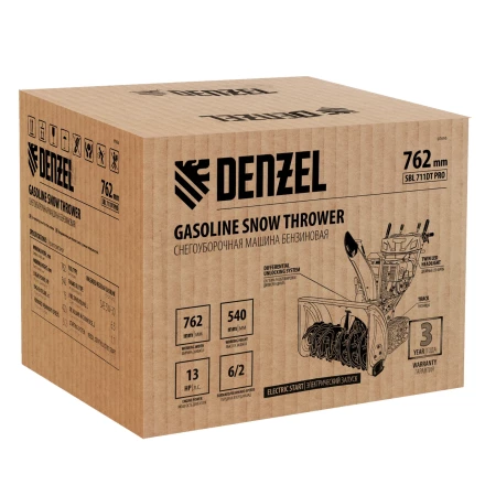 Бензиновая снегоуборочная гусеничная машина SBL 711DT PRO Denzel 97656 купить в Уфе