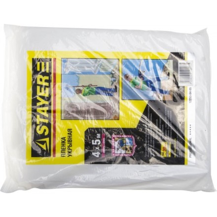Пленка STAYER &quot;PROFI&quot; защитная укрывочная, LDPE, 30 мкм, 4 х 5 м 12253-04-05 купить в Уфе