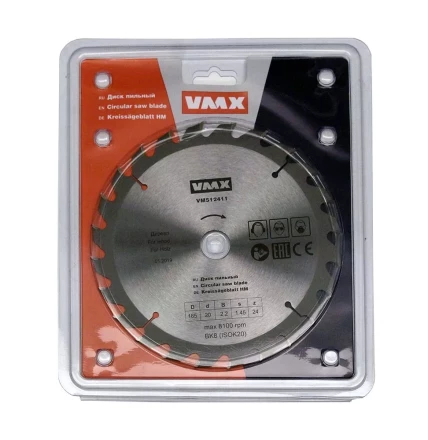 Диск пильный ф165х20 z24 дерево VMX 512411 купить в Уфе