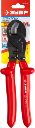 Кабелерез ЗУБР "ЭКСПЕРТ" "ЭЛЕКТРИК", высоковольтный до ~1000В, кабель до 60 кв.мм 23331-24_z01 купить в Уфе