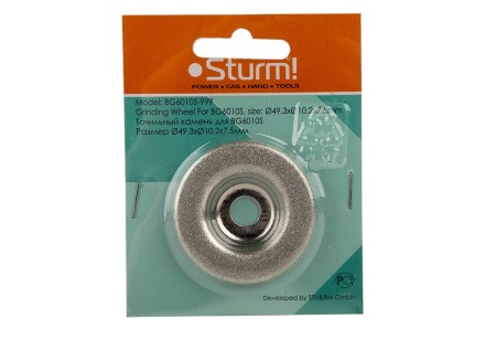 Абразивный круг для станка Sturm BG 6010 S купить в Уфе