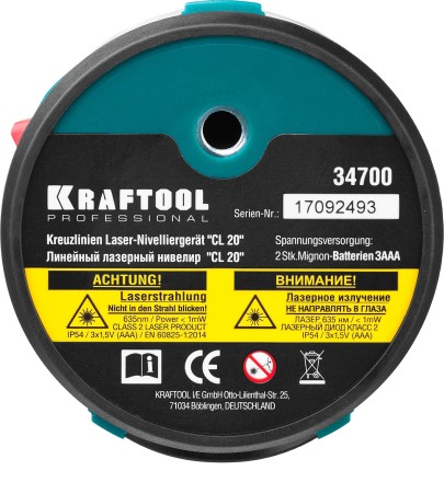 Нивелир лазерный линейный CL 20, сверхъяркий, KRAFTOOL 34700, двухлучевой, 20м, IP54, точн. 0,2 мм/м 34700 купить в Уфе