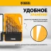 Набор сверл по металлу Denzel 723001, 1-10 мм, Р6М5-TiN, Golden Tip, 10 шт купить в Уфе