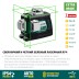 Нивелир лазерный  LLG3D зеленый 34641 купить в Уфе