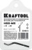 Сменное лезвие для гратоснимателя KRAFTOOL 23440-S купить в Уфе