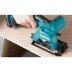 Пила дисковая аккумуляторная Makita HS301DWAE купить в Уфе