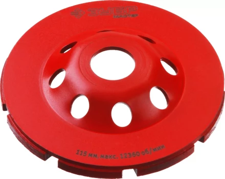 Чашки алмазные шлифовальные Двухрядные серия МАСТЕР купить в Уфе