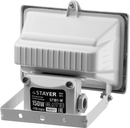 Прожектор STAYER &quot;MASTER&quot; MAXLight галогенный, с дугой крепления под установку, белый, 150Вт 57101-W купить в Уфе