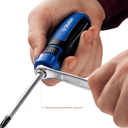 Набор ударных отверток УДАРНИК серия ПРОФЕССИОНАЛ купить в Уфе