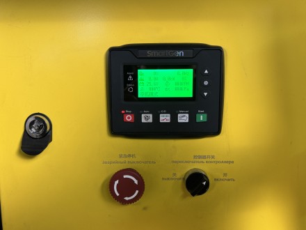 Дизельный генератор Vektor AD-120Y-T400 в шумозащитном кожухе купить в Уфе