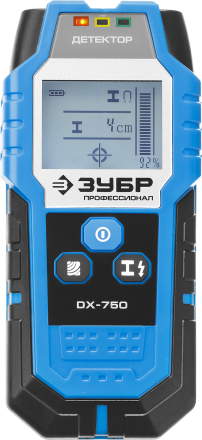 Металлодетекторы многофункциональные DX-750 серия ПРОФЕССИОНАЛ купить в Уфе