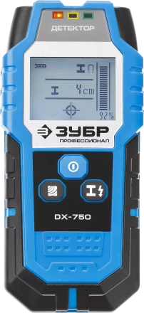 Металлодетекторы многофункциональные DX-750 серия ПРОФЕССИОНАЛ купить в Уфе