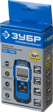 Металлодетекторы многофункциональные DX-750 серия ПРОФЕССИОНАЛ купить в Уфе