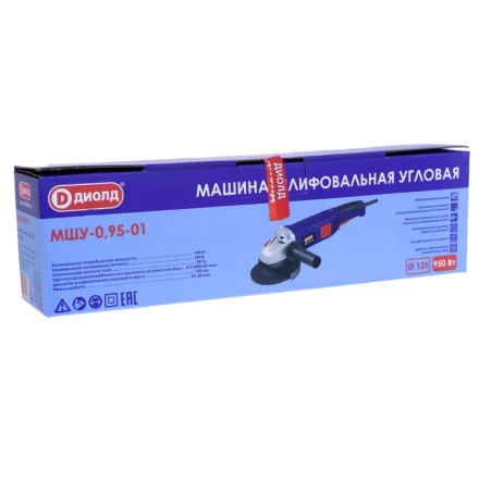 Угловая шлифмашина (болгарка) Диолд МШУ-0,95-01 купить в Уфе