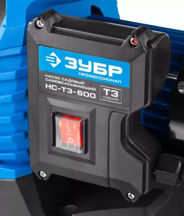 Насос поверхностный центробежный НС-Т3-600 серия ПРОФЕССИОНАЛ купить в Уфе