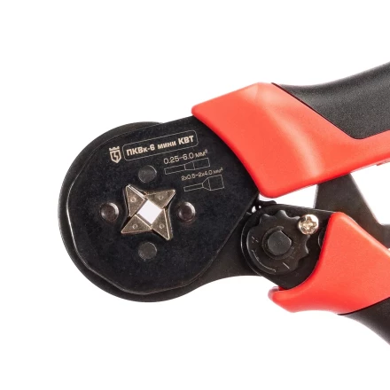 Пресс-клещи КВТ ПКВк-6 мини для опрессовки втулочных наконечников до 6.0 мм (89787) купить в Уфе