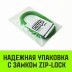Звено овальное одиночное A-342 HITCH Т8 кл 8.0 т (SZ071413) купить в Уфе