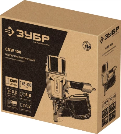 ЗУБР CNW-100, пневматический нейлер для барабанных гвоздей ЗУБР CNW (65-100 мм), Профессионал (31915) купить в Уфе