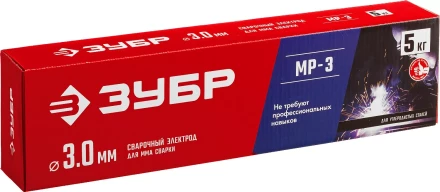 ЗУБР Д 3.0 х 350 мм, 5 кг в коробке, МР-3 рутиловый, электрод сварочный (40015-3.0) купить в Уфе
