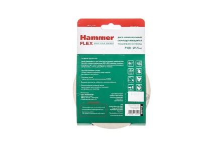 Круг шлиф. самосцепляющийся HAMMER 125мм P100 8отв. купить в Уфе