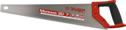 Ножовка универсальная (пила) ЗУБР МОЛНИЯ-3D 450 мм, 7TPI, 3D зуб, точный рез вдоль и поперек волокон, для средних заготовок из всех видов материалов 15077-45 купить в Уфе