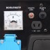 Генератор бензиновый PATRIOT GP 910 купить в Уфе
