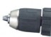 Аккумуляторная дрель-шуруповерт Makita DHP453SYE купить в Уфе