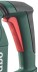 Перфоратор Metabo KHE 3251 купить в Уфе