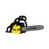 Бензопила MACHETE 141 PRO FoxWeld купить в Уфе