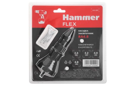 Насадка заклепочник на шуруповерт HAMMER RA4.8 купить в Уфе