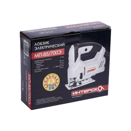 Электролобзик ИНТЕРСКОЛ МП-85/700Э купить в Уфе