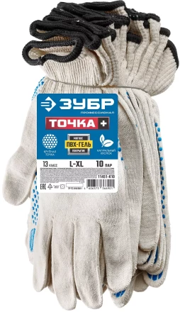 ЗУБР ТОЧКА+, L-XL, х/б перчатки с покрытием из ПВХ-геля, противоскользящие, точки увеличенного размера, 13 класс, 10 пар, Профессионал (11451-K10) купить в Уфе