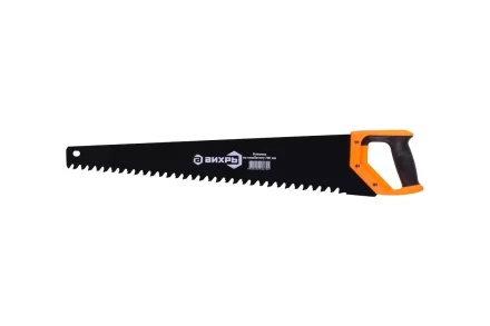 Ножовка по газобетону 700 мм Вихрь 73/2/4/14 купить в Уфе