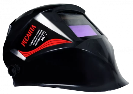 Сварочная маска МС-2 купить в Уфе