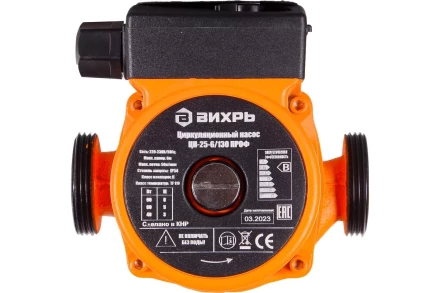 Циркуляционный насос Вихрь ЦН-25-6/130 ПРОФ 68/7/15 купить в Уфе