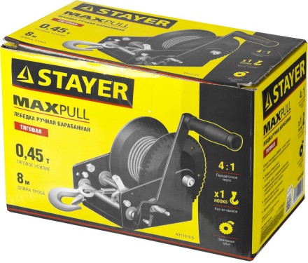 Лебедка ручная барабанная STAYER &quot;MASTER&quot;, тяговая, тросовая, 0,45т, 8м 43112-0.5 купить в Уфе