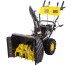 Снегоуборщик Huter SGC 4800EX с электростартером 70/7/27 купить в Уфе