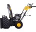 Снегоуборщик Huter SGC 4800EX с электростартером 70/7/27 купить в Уфе