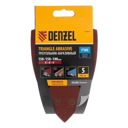 Треугольник абразивный на ворc. подложке под &quot;липучку&quot;, перф., P 180, 150х150х100 мм, 5 шт. Denzel 738647 купить в Уфе