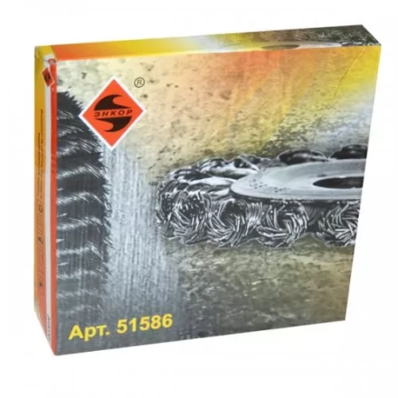 Щетка для УШМ Ф22,2/178 мм дисковая сталь витая Энкор 51586 купить в Уфе