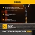 Набор сверл по металлу Denzel 723002, 1,5-6,5мм, Р6М5-TiN, Golden Tip, 13 шт купить в Уфе
