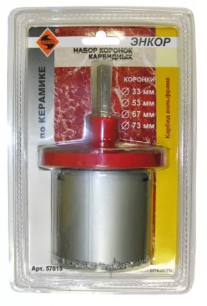Набор коронок карбидных по керамике 6 предметов Энкор 57015 купить в Уфе