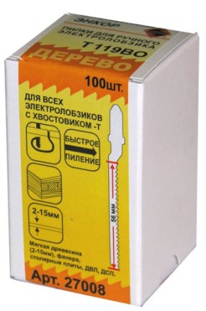 Пилка для электролобзика T119 BO HCS 1шт/100 Энкор 27008 купить в Уфе