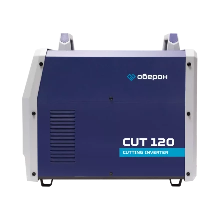 Аппарат воздушно-плазменной резки Оберон CUT 120 KG4121 купить в Уфе