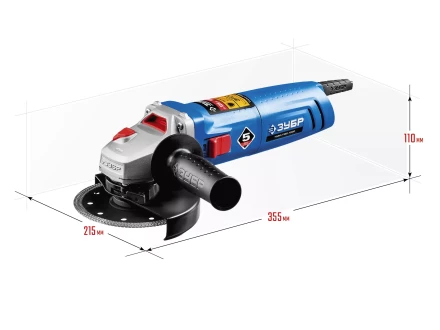 Машина углошлифовальная УШМ-П125-1000 серия ПРОФЕССИОНАЛ купить в Уфе