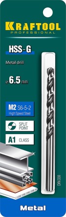 Сверла по металлу HSS-G 29651-6.5 купить в Уфе