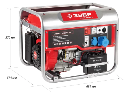 Генератор бензиновый ЗЭСБ-4500-Э серия МАСТЕР купить в Уфе