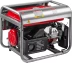 Генератор бензиновый ЗЭСБ-4500-Э серия МАСТЕР купить в Уфе