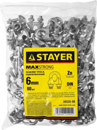 Зажим троса DIN 741, оцинкованный, 6мм, 80 шт, STAYER Master 30535-06 30535-06 купить в Уфе